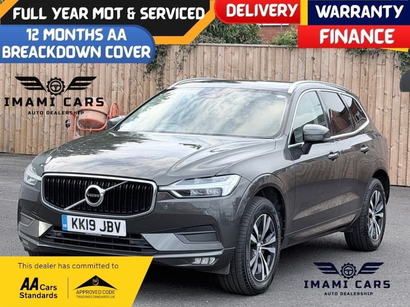 Volvo XC60 - image 1 of 30