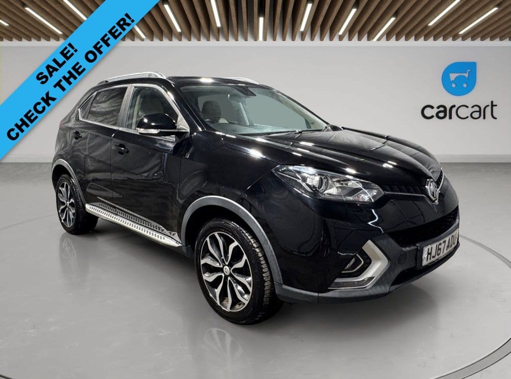 MG GS - image 1 of 47