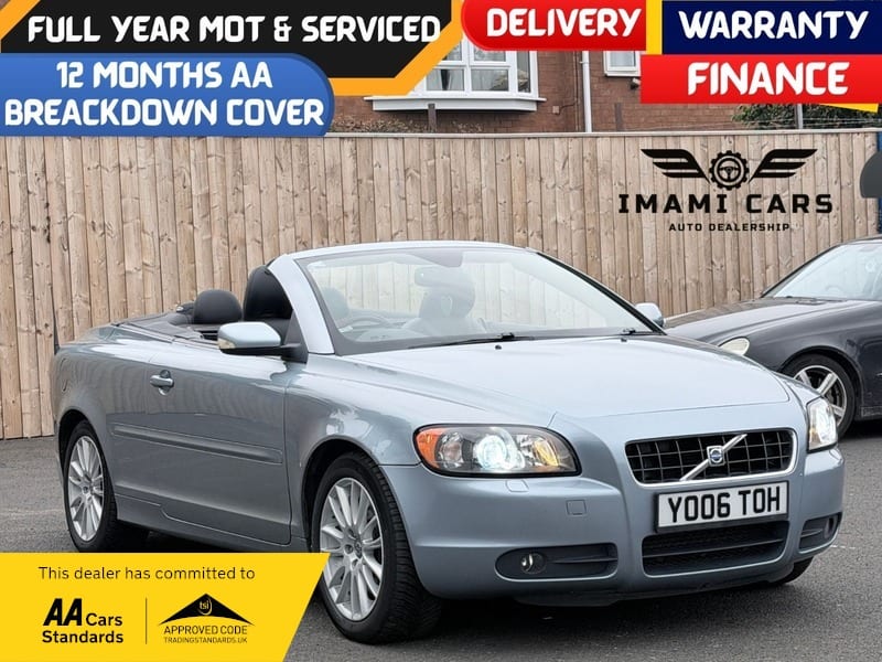 Volvo C70 - image 1 of 30
