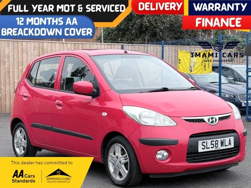 Hyundai i10 - image 1 of 24