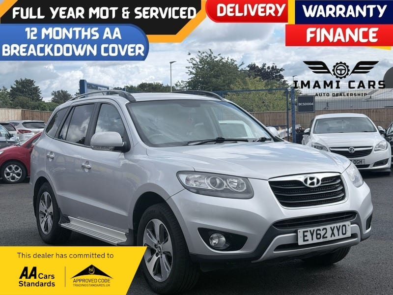 Hyundai Santa Fe - image 1 of 38