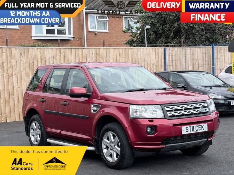 Land Rover Freelander - image 1 of 6