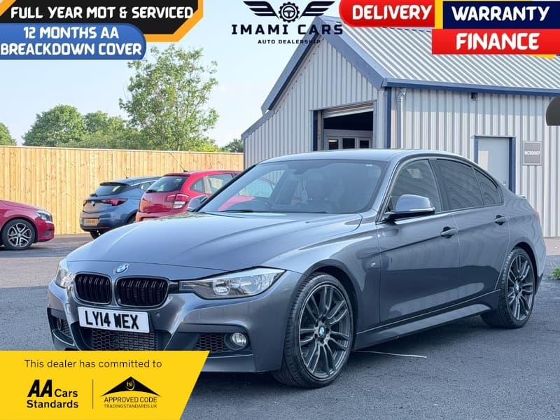 BMW 3 Series - image 1 of 33