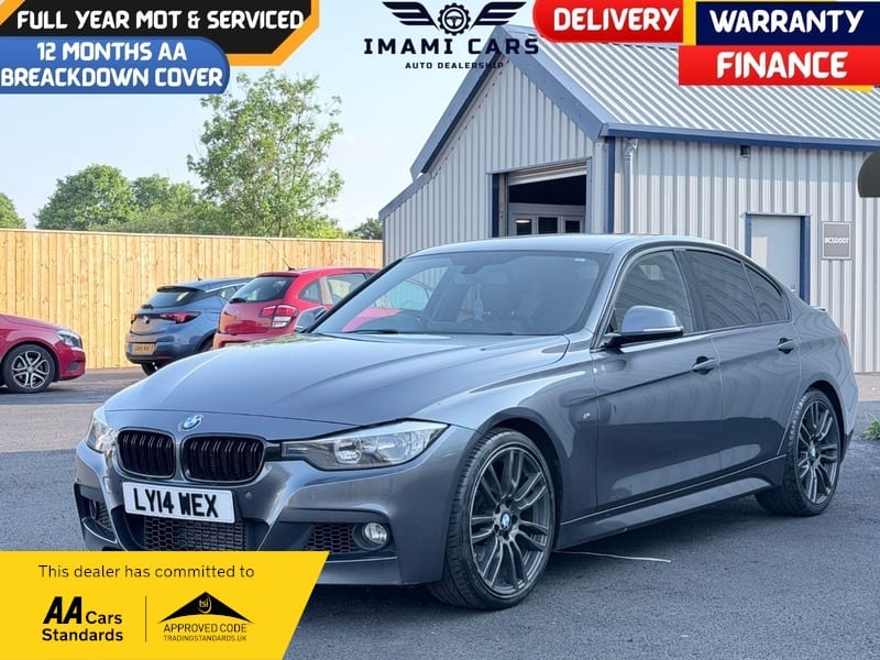 BMW 3 Series - image 1 of 33