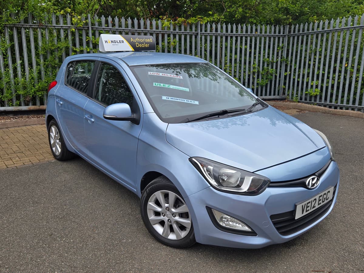 Hyundai i20 - image 1 of 15
