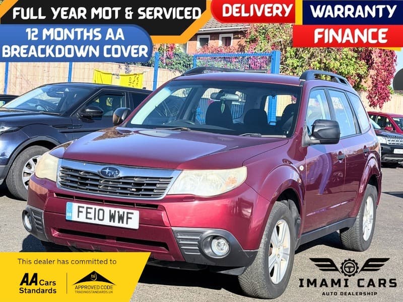 Subaru Forester - image 1 of 28