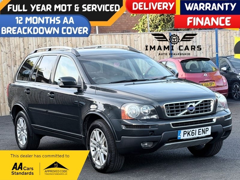 Volvo XC90 - image 1 of 39