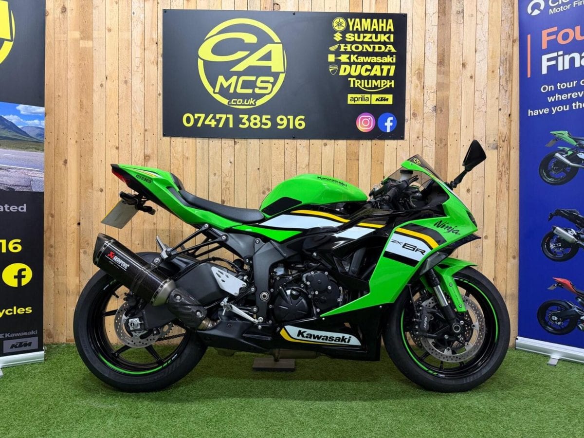 Kawasaki Ninja ZX-6R - image 1 of 26