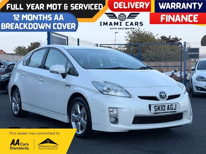 Toyota Prius - image 1 of 24