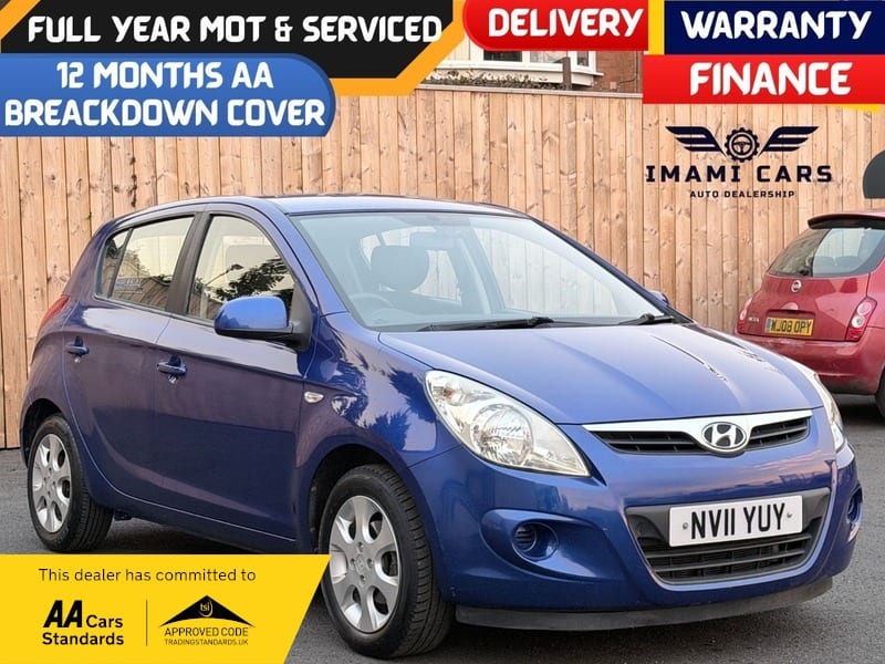 Hyundai i20 - image 1 of 30