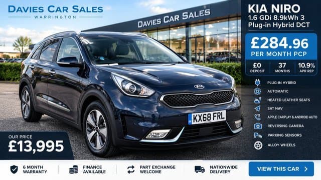 Kia Niro - image 1 of 16