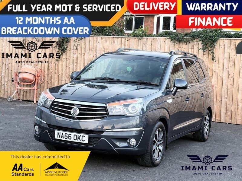 SsangYong Rodius - image 1 of 39