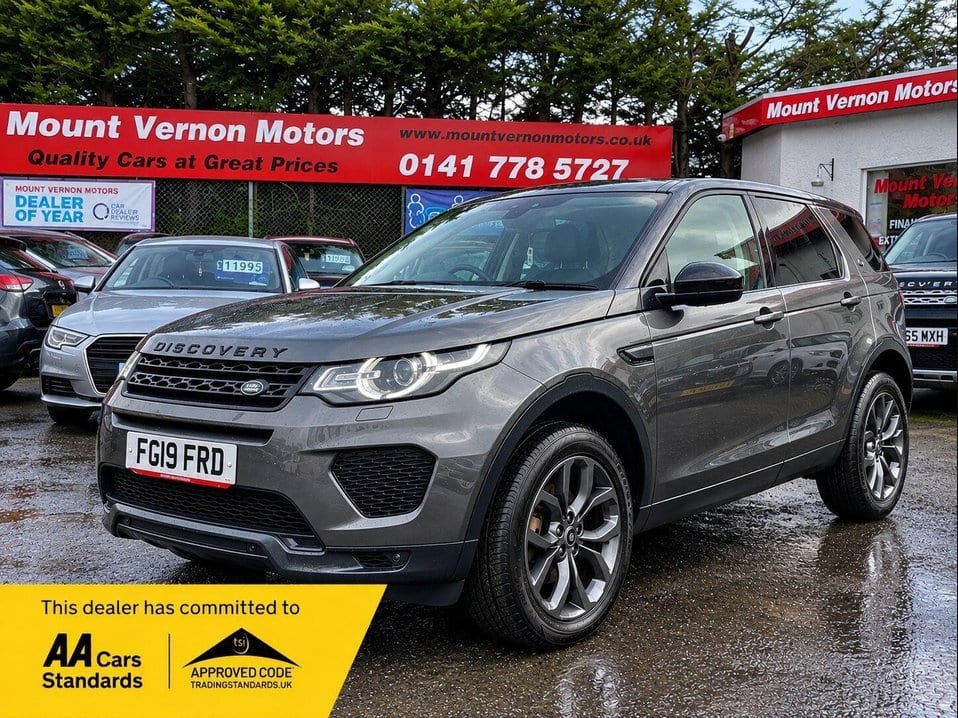 Land Rover Discovery Sport - image 1 of 29