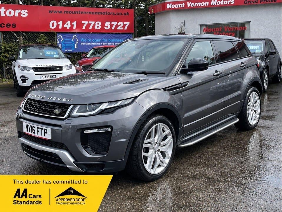 Land Rover Range Rover Evoque - Video thumbnail