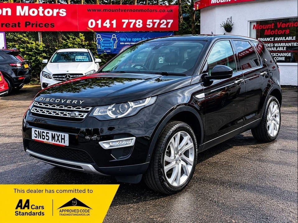 Land Rover Discovery Sport - Video thumbnail