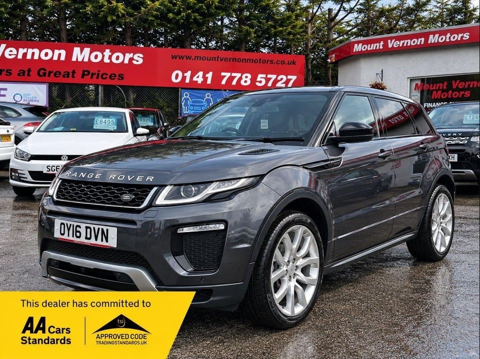 Land Rover Range Rover Evoque - Video thumbnail
