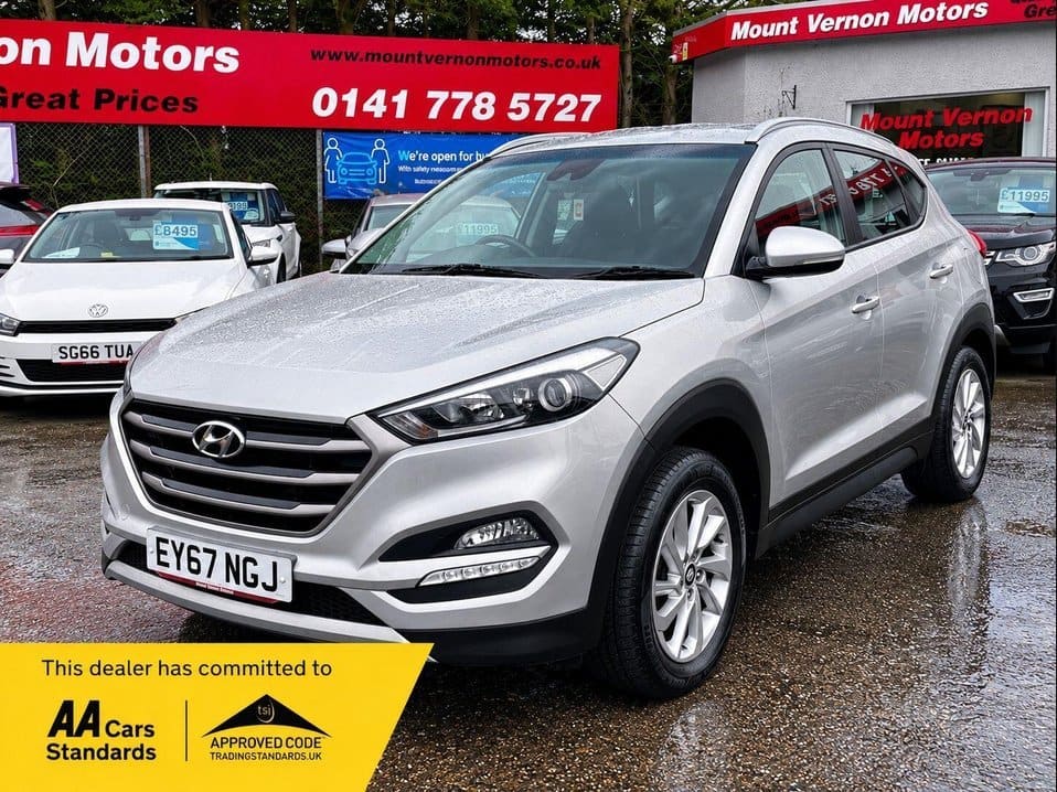 Hyundai Tucson - image 1 of 28