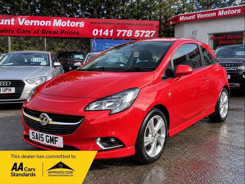 2015 Vauxhall Corsa