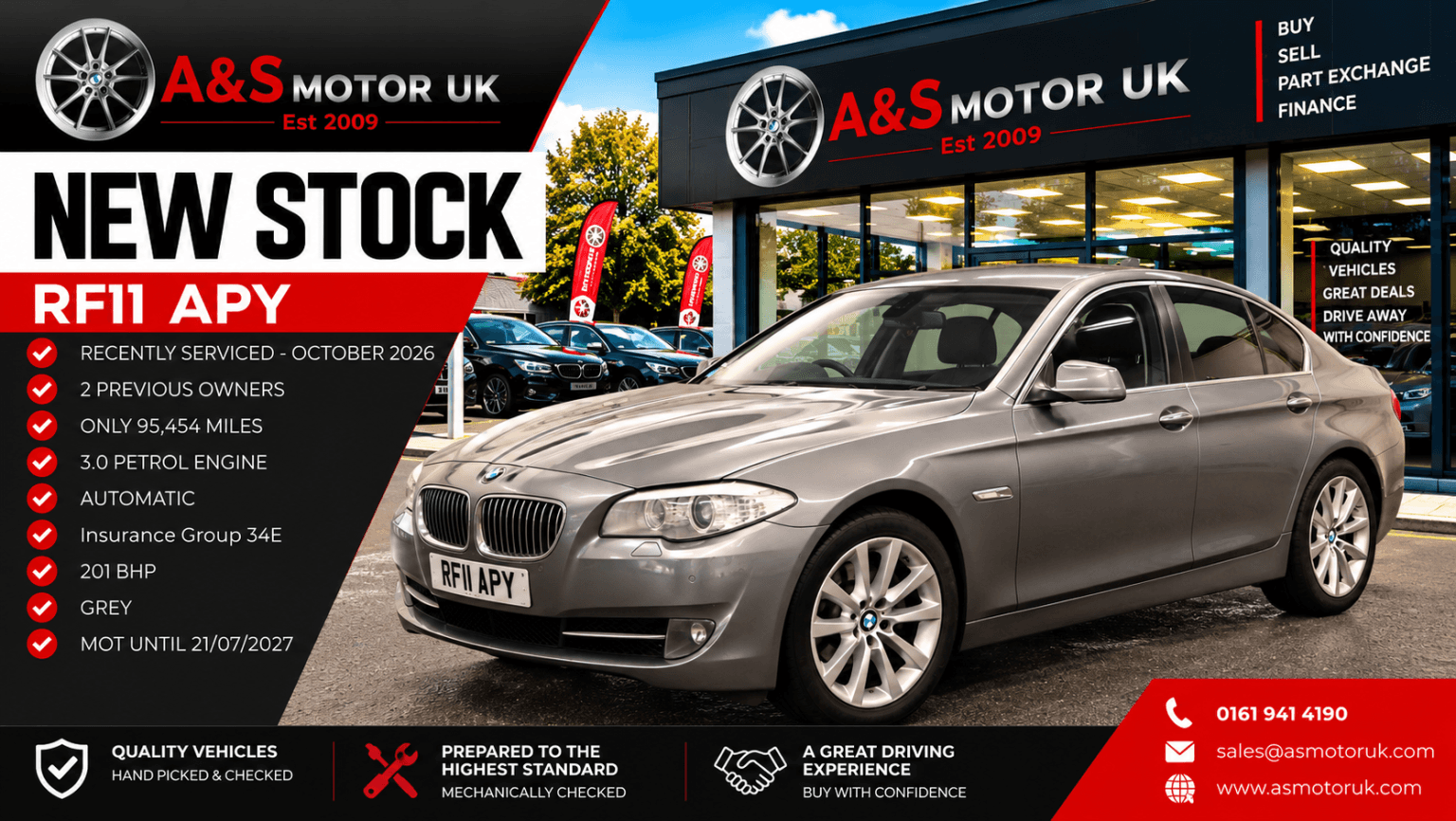 BMW 5 Series - image 1 of 1