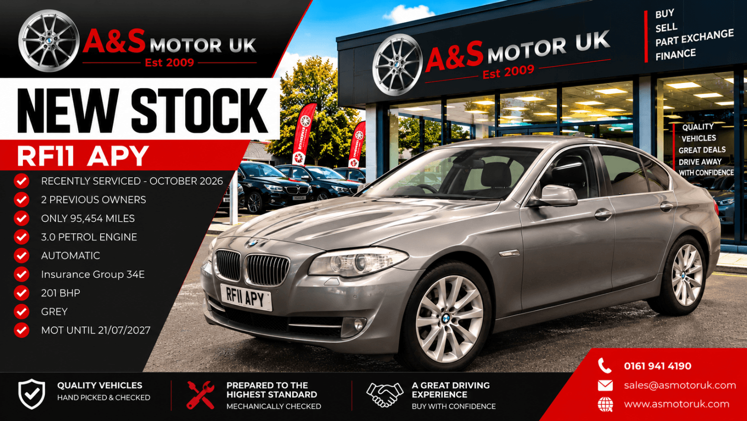BMW 5 Series - image 1 of 1