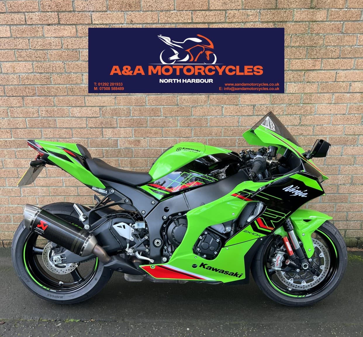 Kawasaki Ninja ZX-10R - image 1 of 10