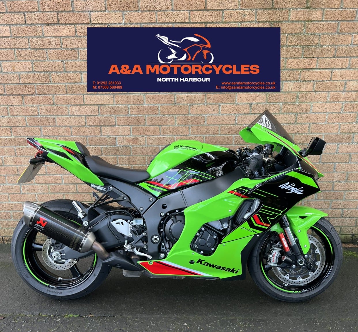 Kawasaki Ninja ZX-10R - image 1 of 10
