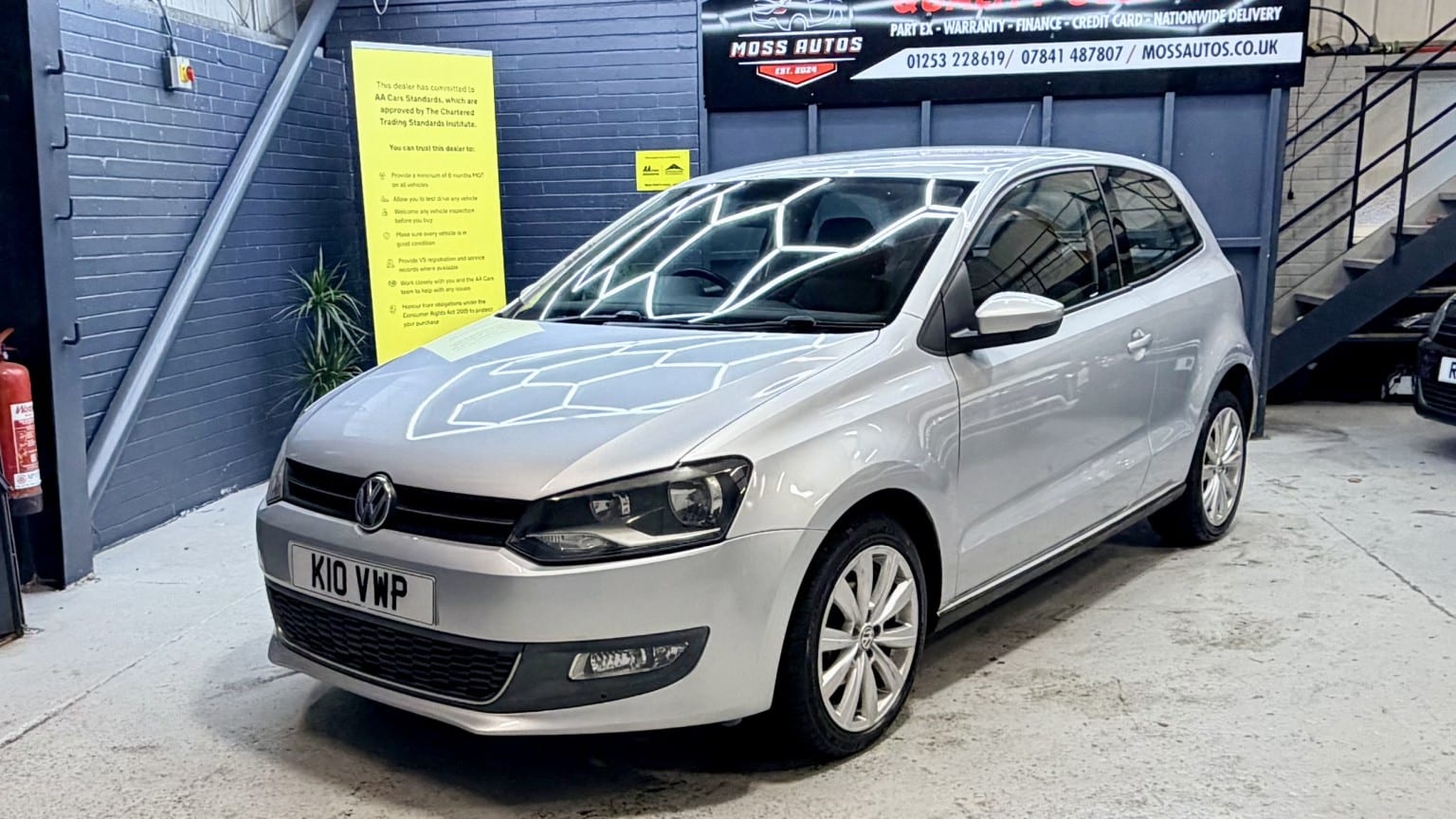Volkswagen Polo - image 1 of 18