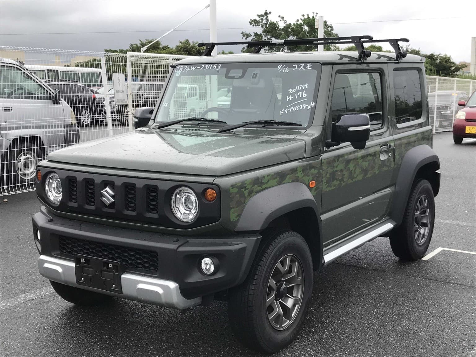 Suzuki Jimny - image 1 of 25