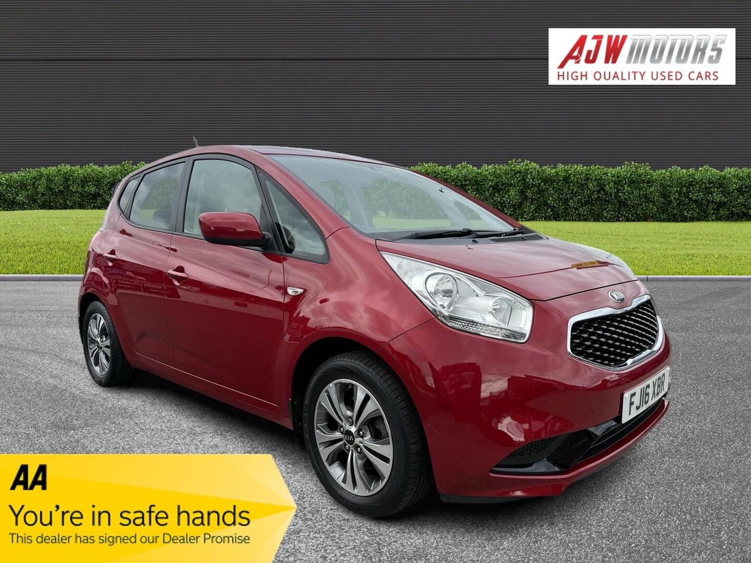 Kia Venga - image 1 of 35