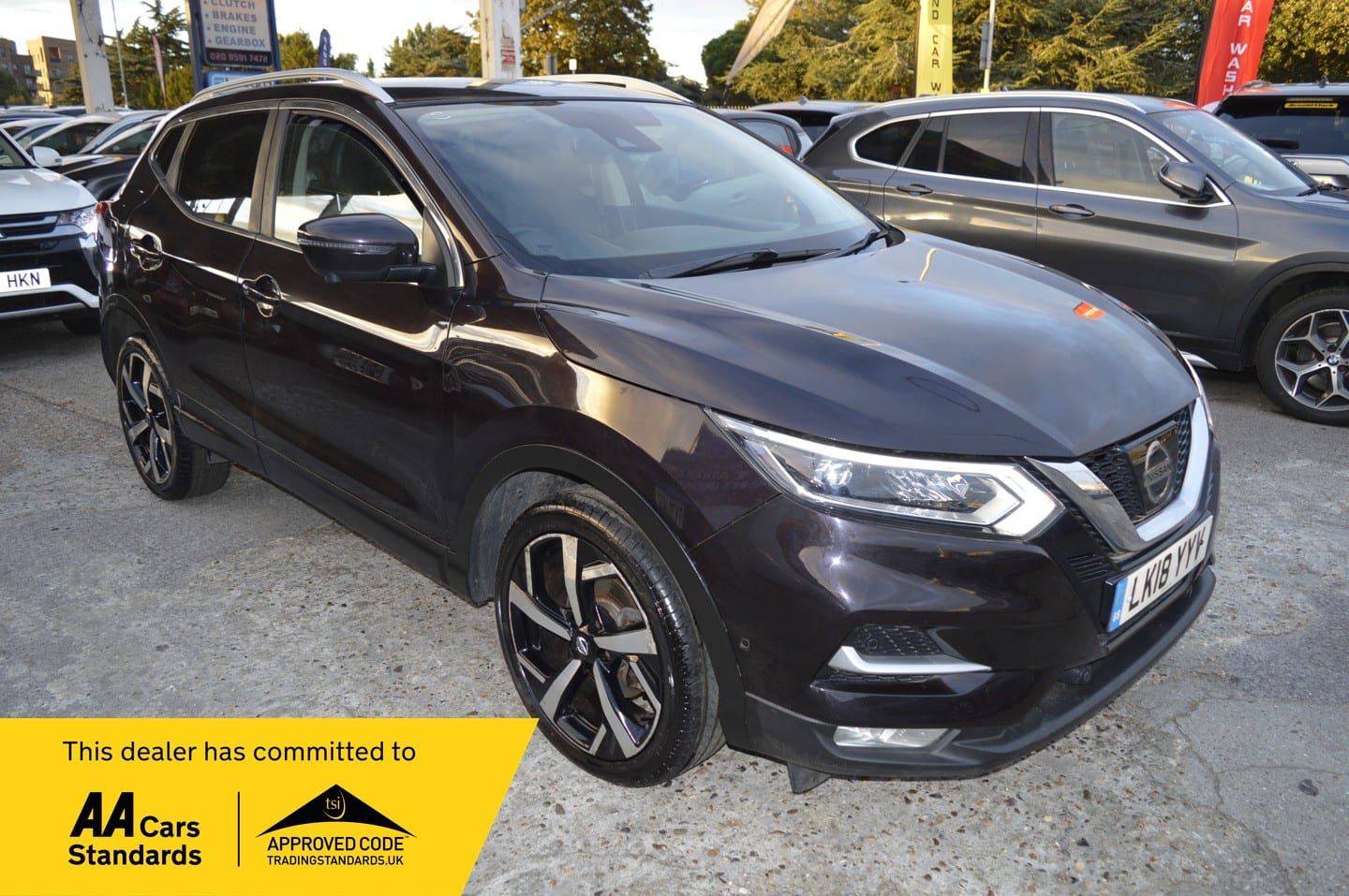 Nissan Qashqai - image 1 of 24