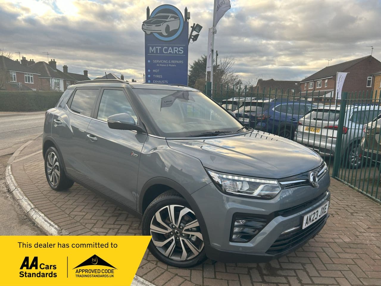 SsangYong Tivoli - image 1 of 23