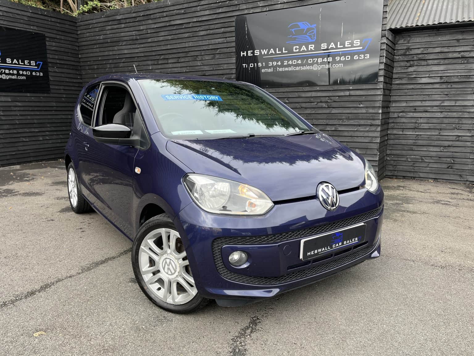 Volkswagen up! - image 1 of 23