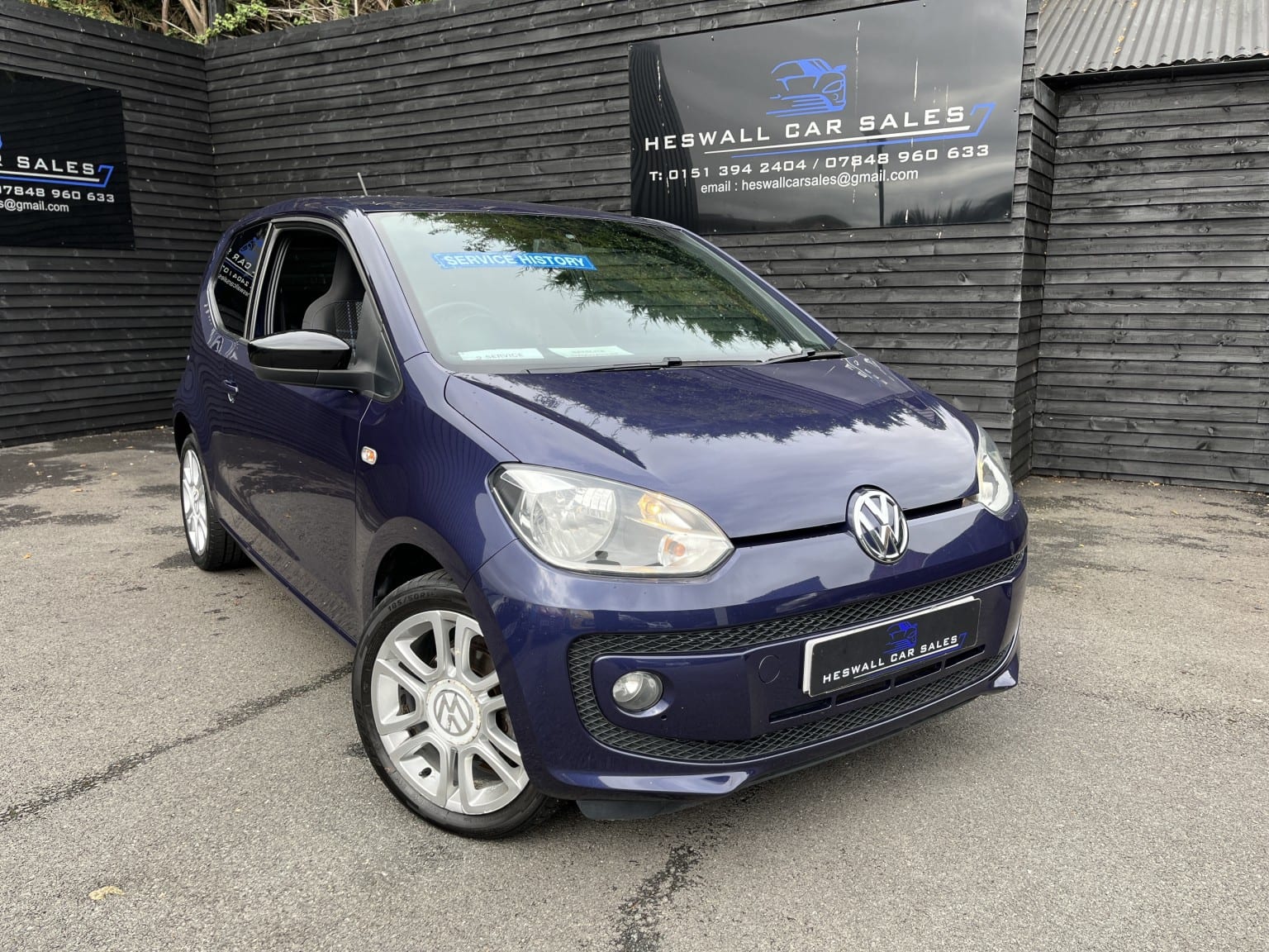 Volkswagen up! - image 1 of 23