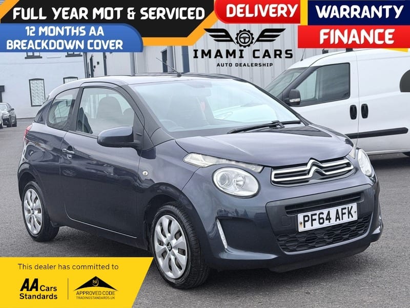 Citroen C1 - image 1 of 28