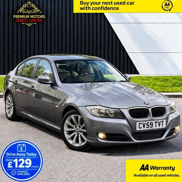 BMW 3 Series - image 1 of 11