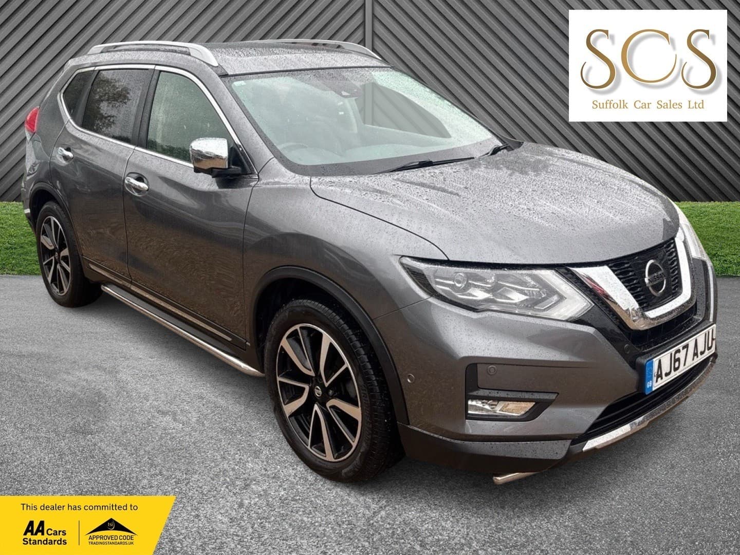 Nissan X-Trail - image 1 of 51