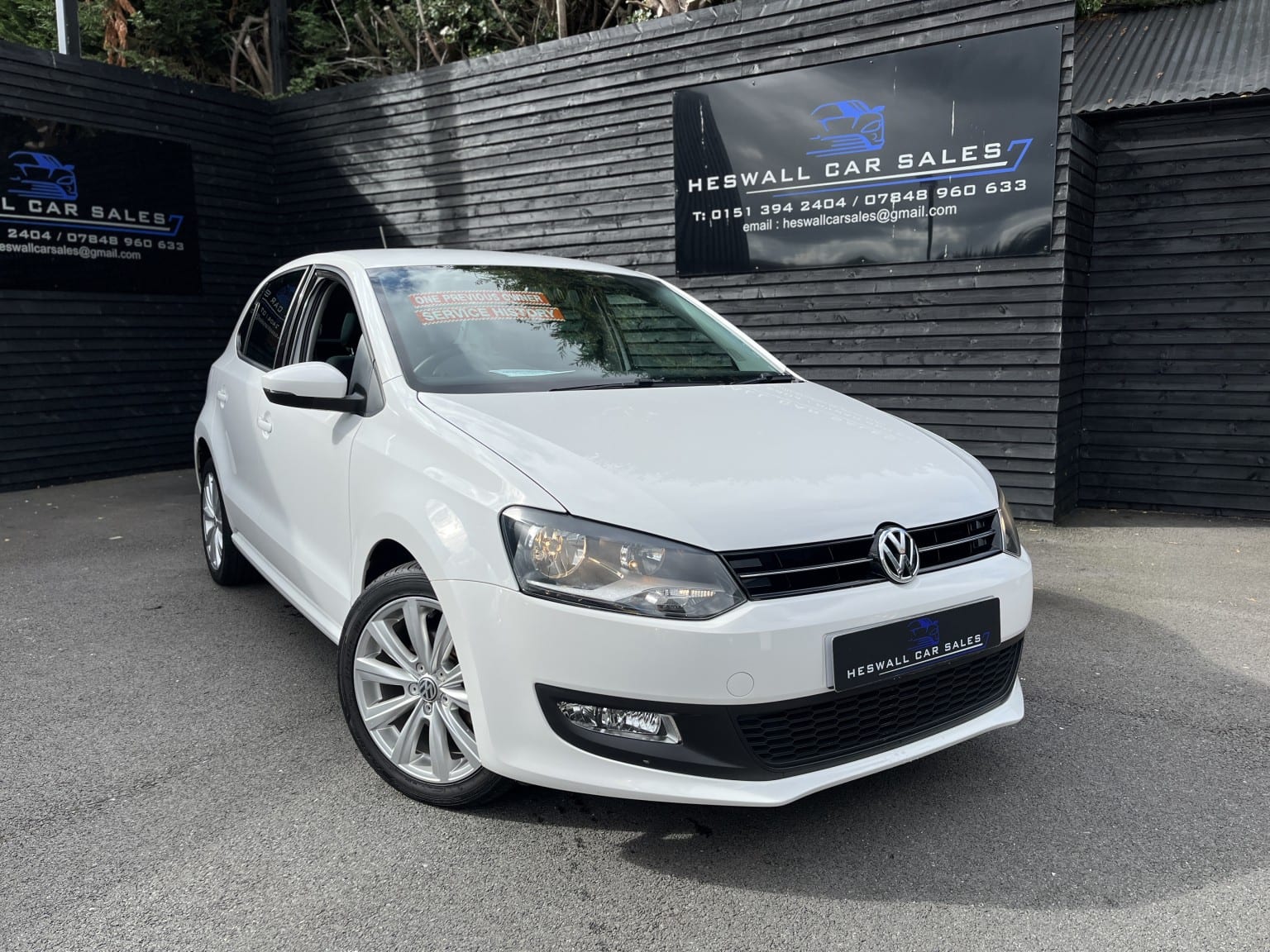 Volkswagen Polo - image 1 of 20