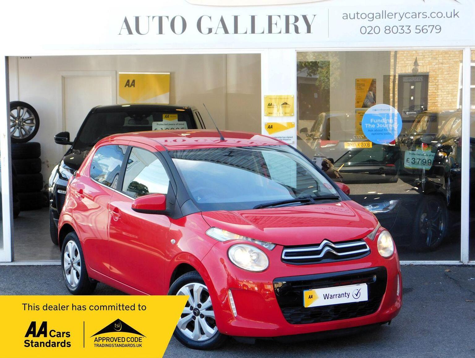 Citroen C1 - image 1 of 100