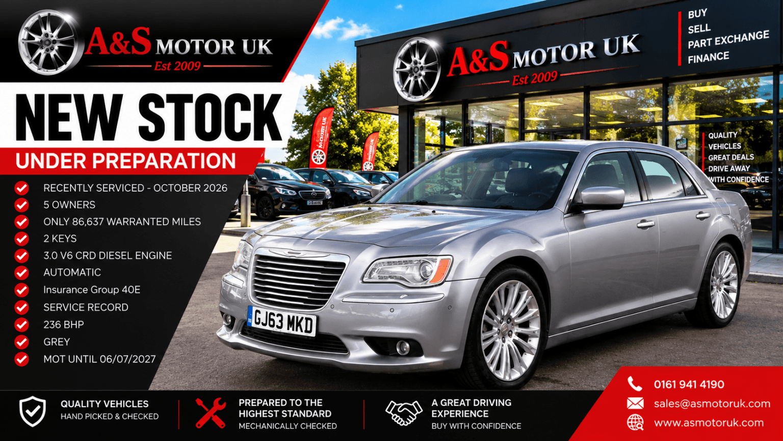 Chrysler 300C - image 1 of 1