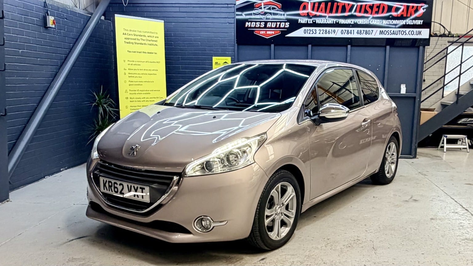 Peugeot 208 - image 1 of 25