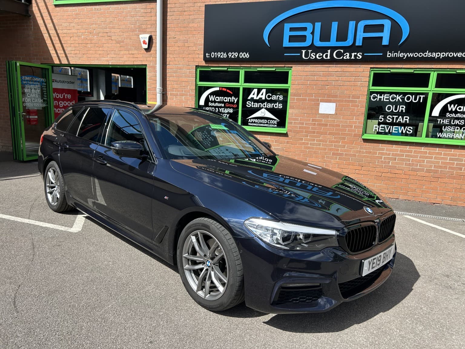 2019 BMW 5 SERIES