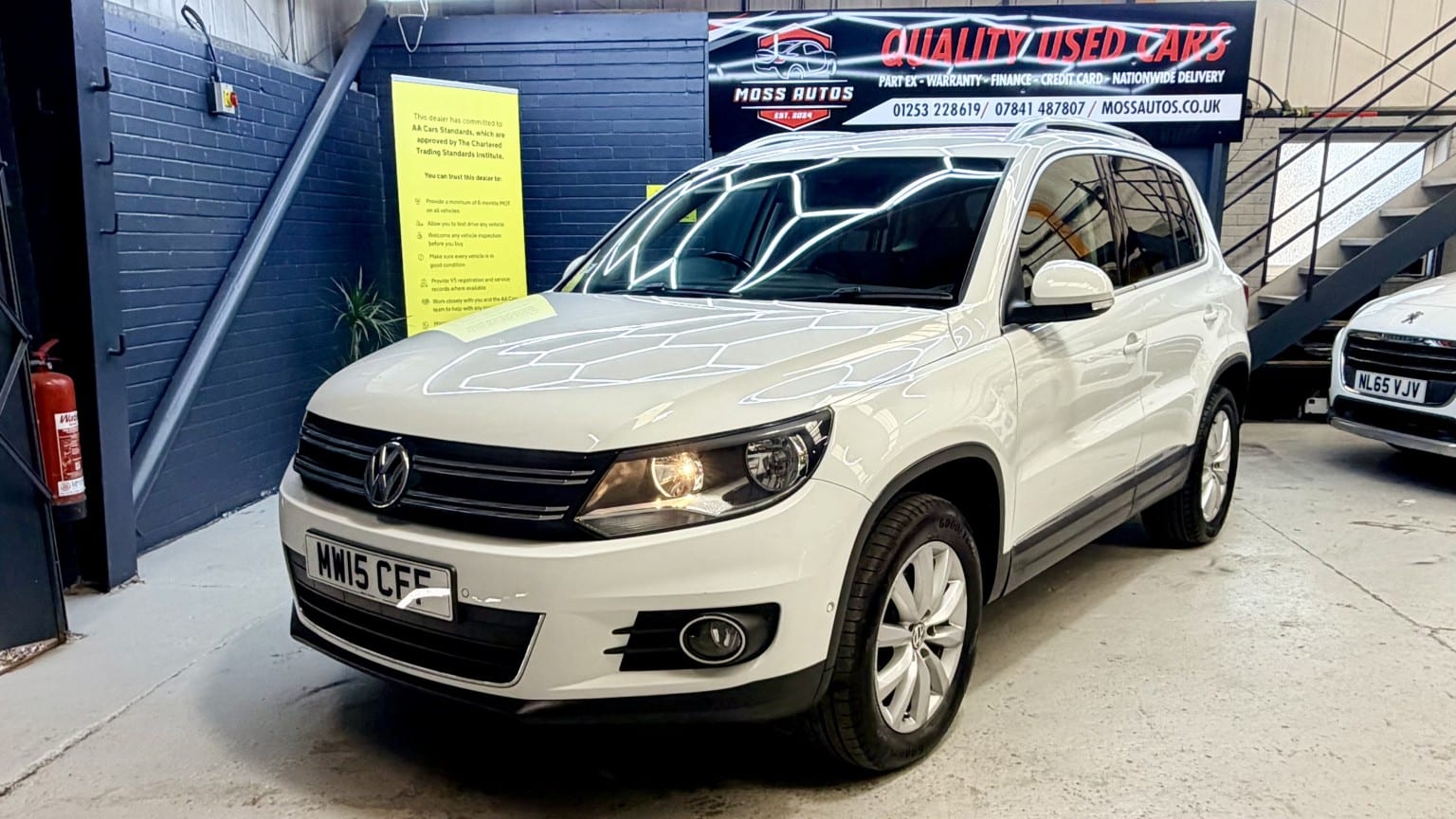 Volkswagen Tiguan - image 1 of 30