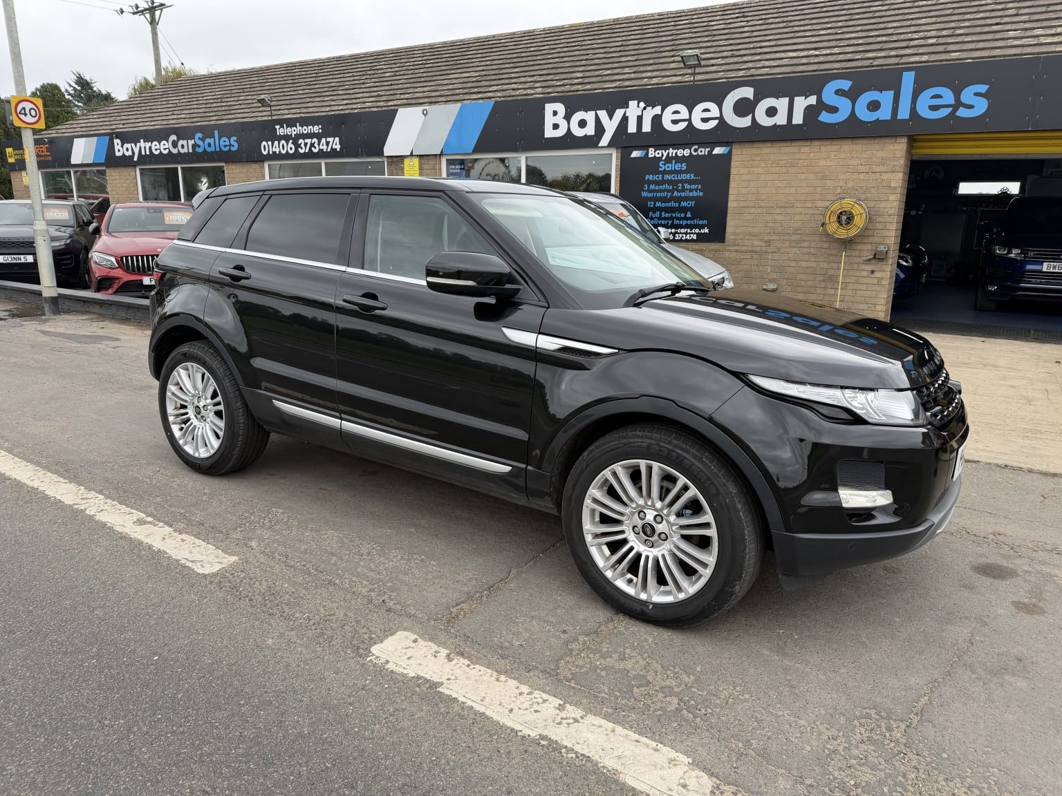 Land Rover Range Rover Evoque - image 1 of 20