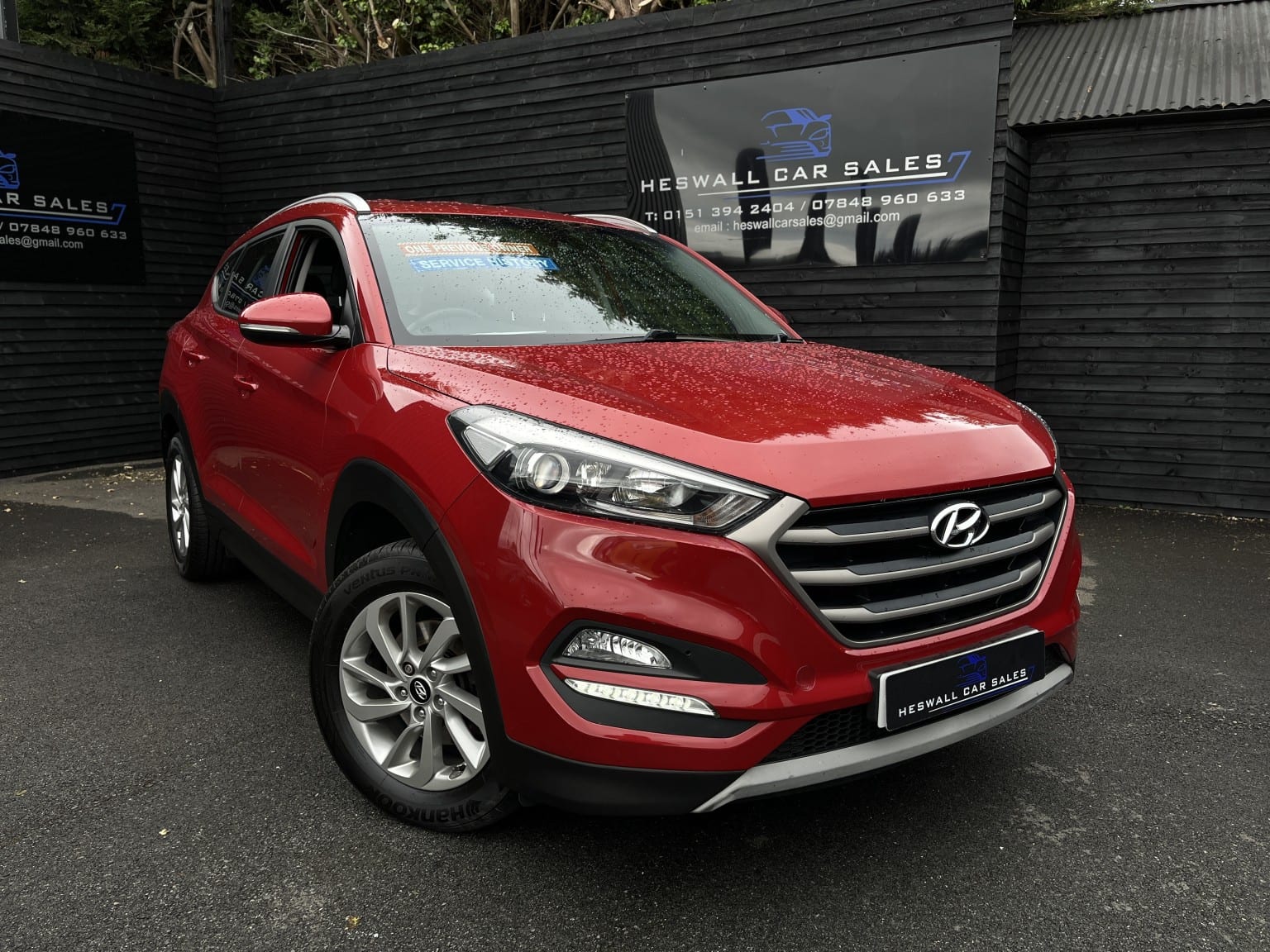 Hyundai Tucson - image 1 of 27