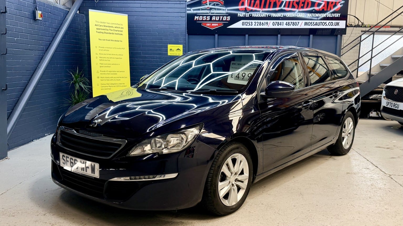 Peugeot 308 SW - image 1 of 23