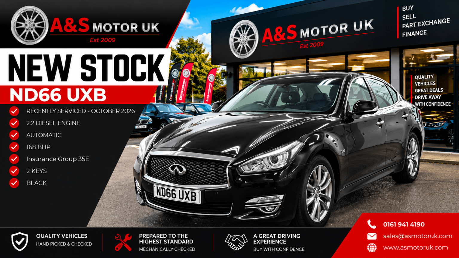 Infiniti Q70 - image 1 of 1