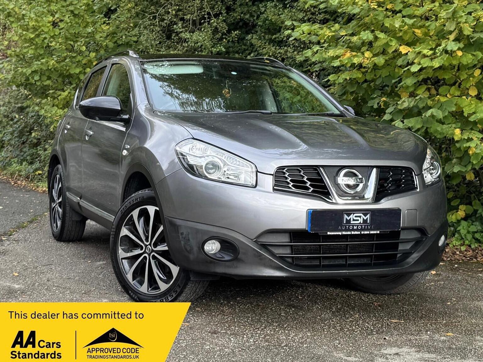 Nissan Qashqai - image 1 of 40