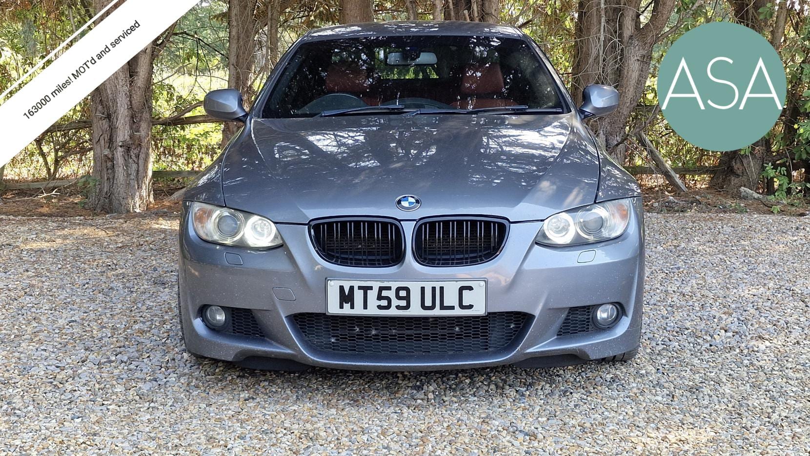 BMW 3 Series - image 1 of 22