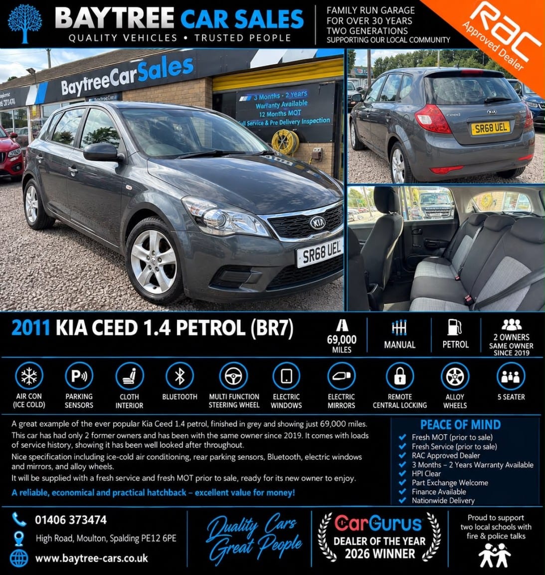 Kia Ceed - image 1 of 14