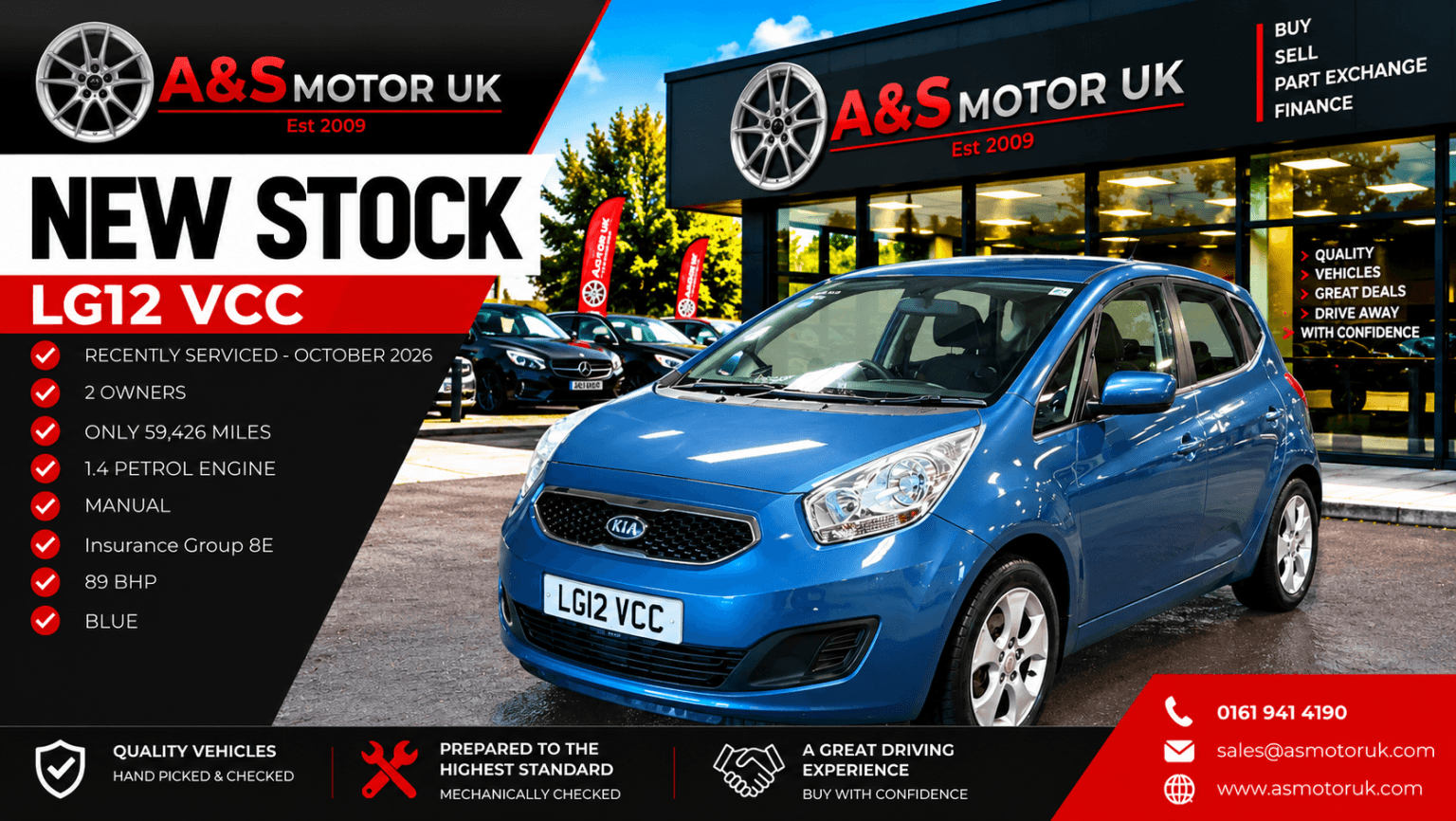 Kia Venga - image 1 of 1